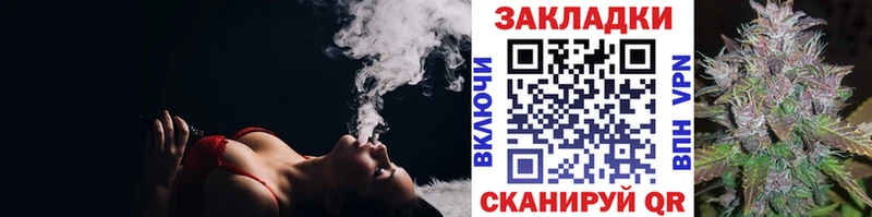 Наркошоп купить Cocaine  Конопля  АМФ  ГАШИШ  Псилоцибиновые грибы  СОЛЬ  МЕФ  Усть-Катав