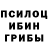 Каннабис Ganja Miki Demjen