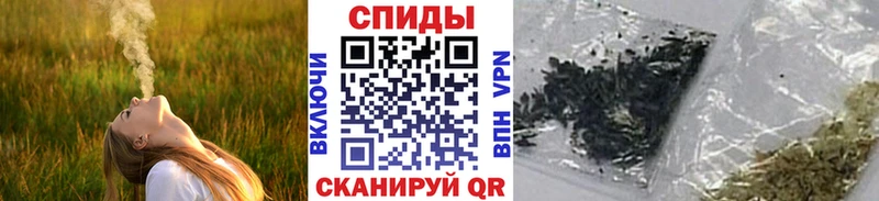 БУТИРАТ жидкий экстази Купить закладки Усть-Катав