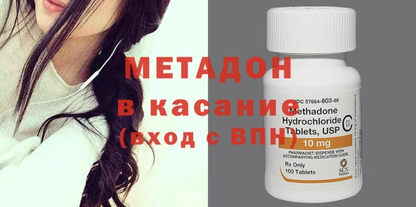стаф Горняк