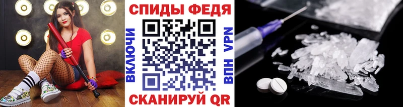 Метамфетамин Methamphetamine  Купить  Усть-Катав 